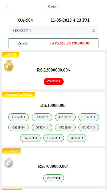 Kerala Daily Lottery Results – Apps on Google Play